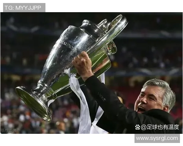 21世纪最具影响力的十大足球巨星与他们的传奇故事解析