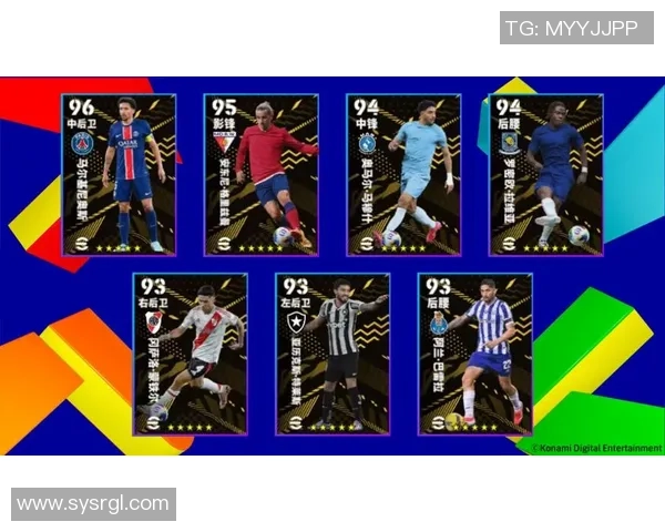 八十年代足球传奇球星全名单 回顾经典岁月中的绿茵英雄 八十年代足球传奇球星全名单 回顾经典岁月中的绿茵英雄