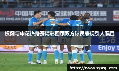 Betway必威西汉姆联官方网站