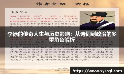 Betway必威西汉姆联官方网站