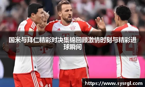 betway西汉姆联官网