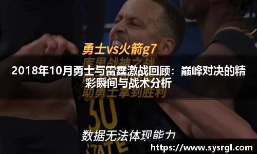 Betway必威西汉姆联官方网站