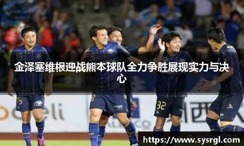 Betway必威西汉姆联官方网站