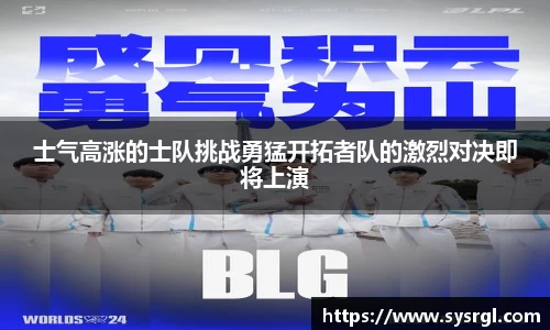 betway必威
