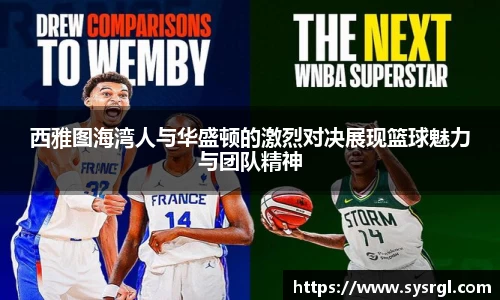 Betway必威西汉姆联官方网站