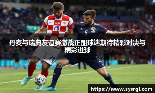 Betway必威西汉姆联官方网站