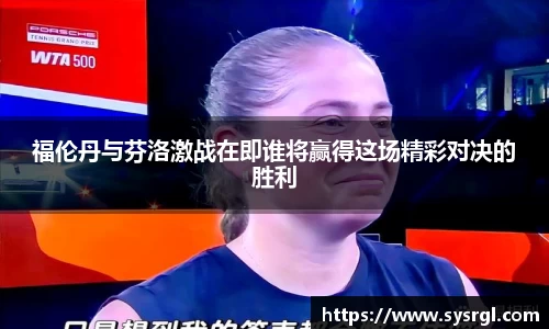 Betway必威西汉姆联官方网站