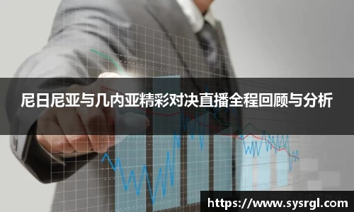 Betway必威西汉姆联官方网站