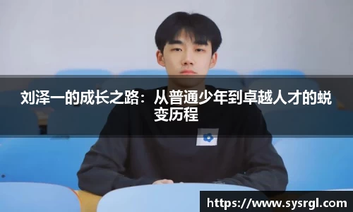 betway必威西汉姆联