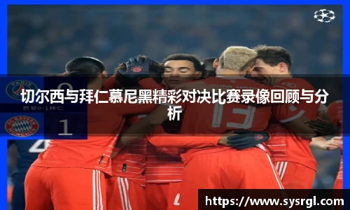 Betway必威西汉姆联官方网站
