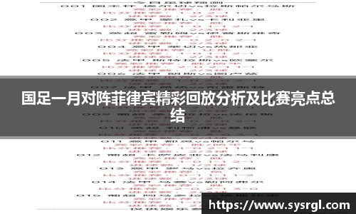 betway必威