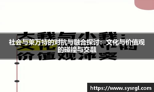 betway必威西汉姆联