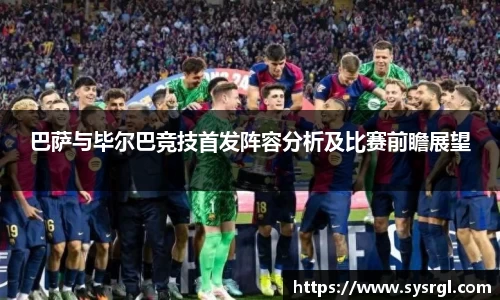 betway西汉姆联官网