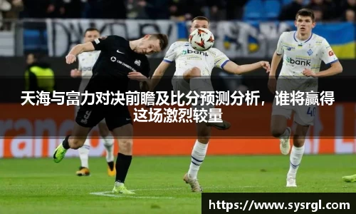 Betway必威西汉姆联官方网站