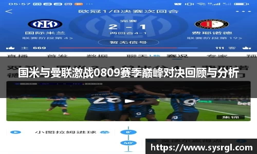 betway西汉姆联官网