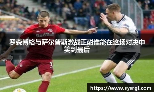 Betway必威西汉姆联官方网站