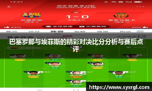 betway必威