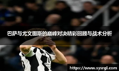Betway必威西汉姆联官方网站
