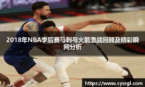 betway西汉姆联官网