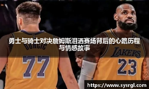 Betway必威西汉姆联官方网站