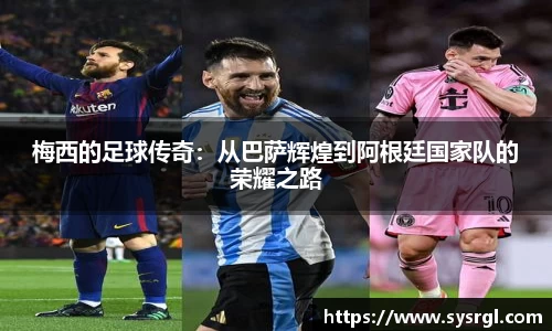 Betway必威西汉姆联官方网站