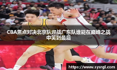 betway必威西汉姆联