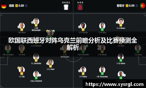 Betway必威西汉姆联官方网站