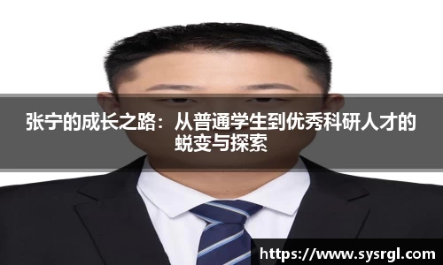 betway西汉姆联官网