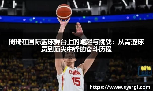 betway必威西汉姆联