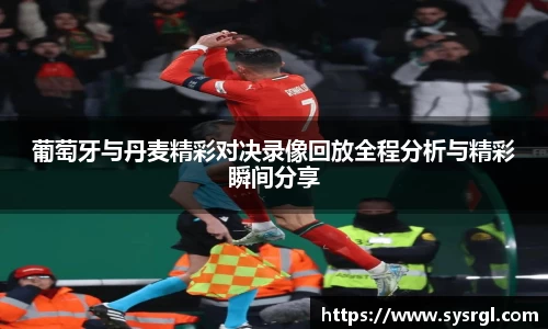 betway西汉姆联官网